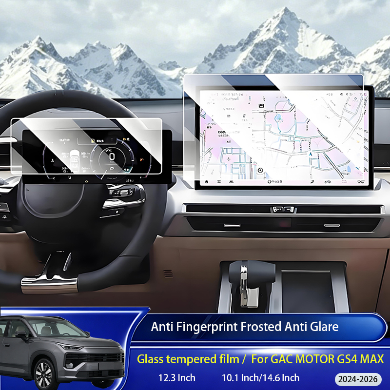 For GAC MOTOR GS4 MAX 2024-202 - огляд і ціна Matte Anti Glare Screen
